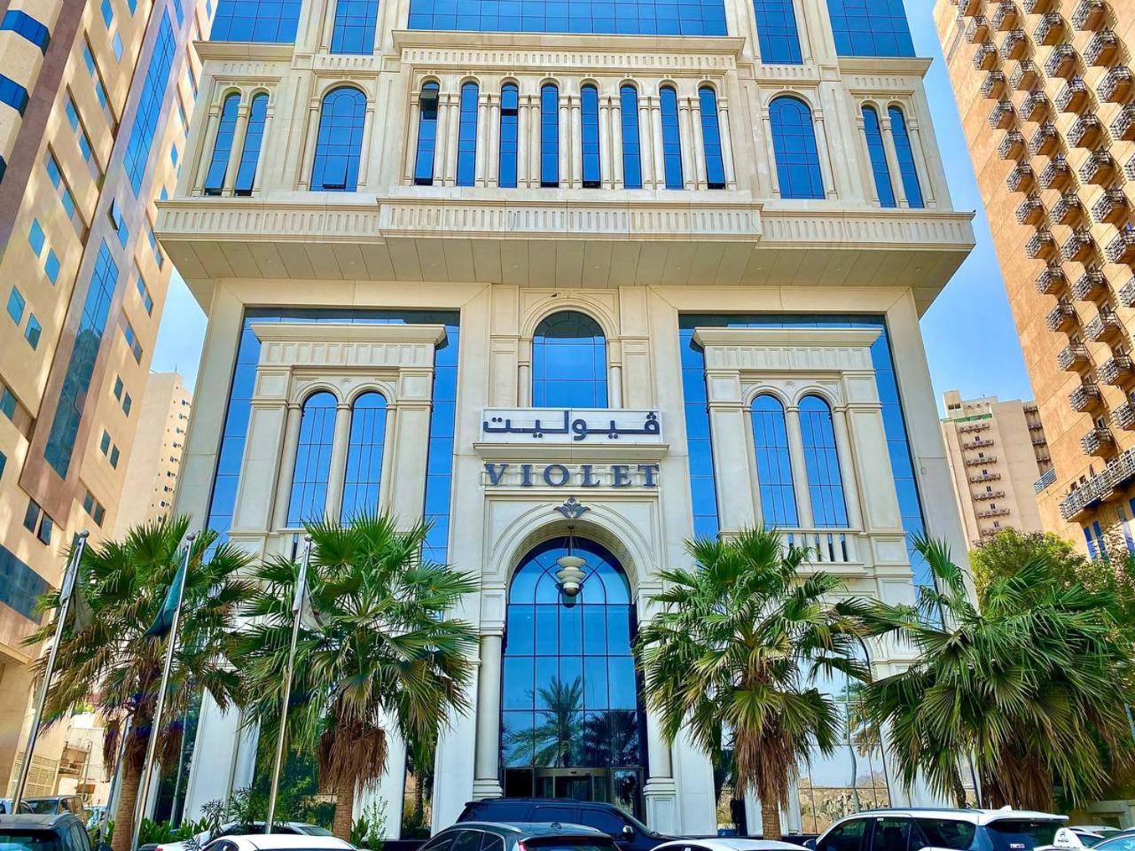 فندق فيوليت Mecca Exterior foto